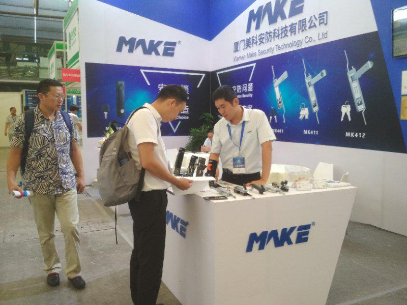 上海展会 | 新能源，美科来了！