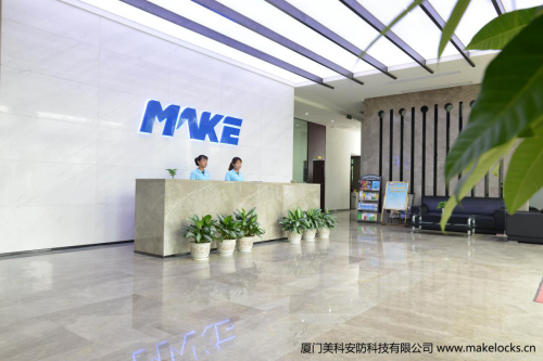 为了安防事业风雨兼程 ——记贝博艾弗森官网科技