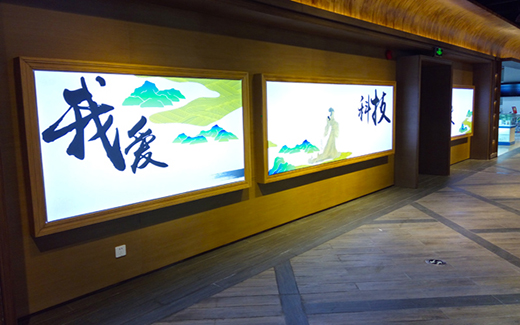 美科叶片锁——广告灯箱营销的安全保障