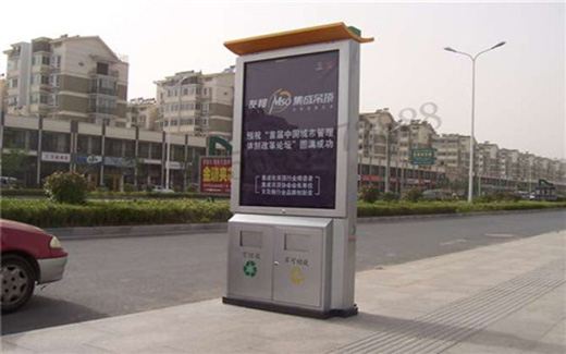 户外垃圾箱安全贝博艾弗森官网
——安全与效率，一把锁全搞定！