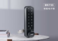 什么是高端寄存柜锁？美科RISE系列告诉你！