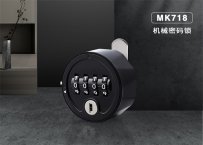 美科密码转舌锁的两大显著特征