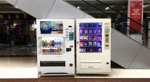 还有谁不想高效运营和管理自助售货机？