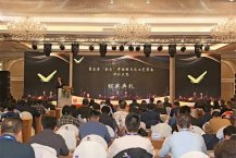 喜报！美科无源电子锁M5荣获“至尊金勾”奖！