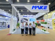 直击现场！硬核锁具燃爆CIFF，引领办公新潮流