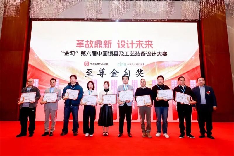 喜报！美科安防再夺“至尊金勾奖”，电子柜锁MK-E750获权威认可